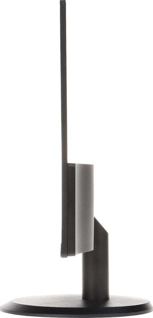 Monitor Dahua technology LM22-H200, 21.45", Full HD, i zi