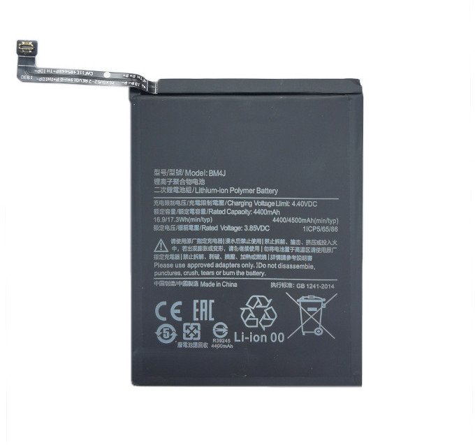 Fill qepjeje Nici Talia 120, 5000m, ngjyra 0755