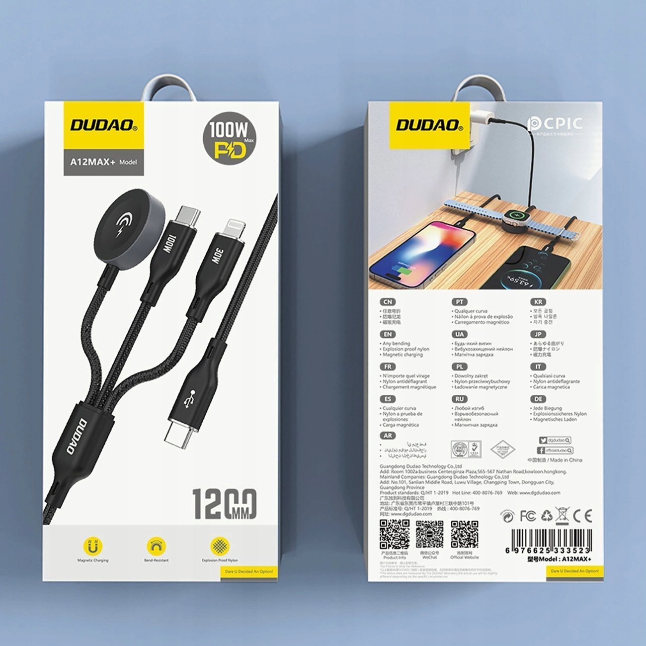 Kабел за полнење Dudao A12Max+, 3 во 1, 100W PD, 1.2m, црн