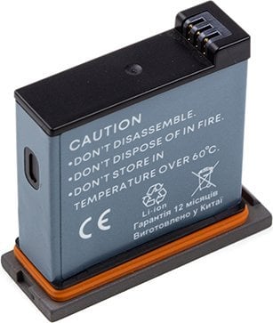 Bateri për kamera Extra Digital DJI Osmo AB1, 1220mAh, e zezë