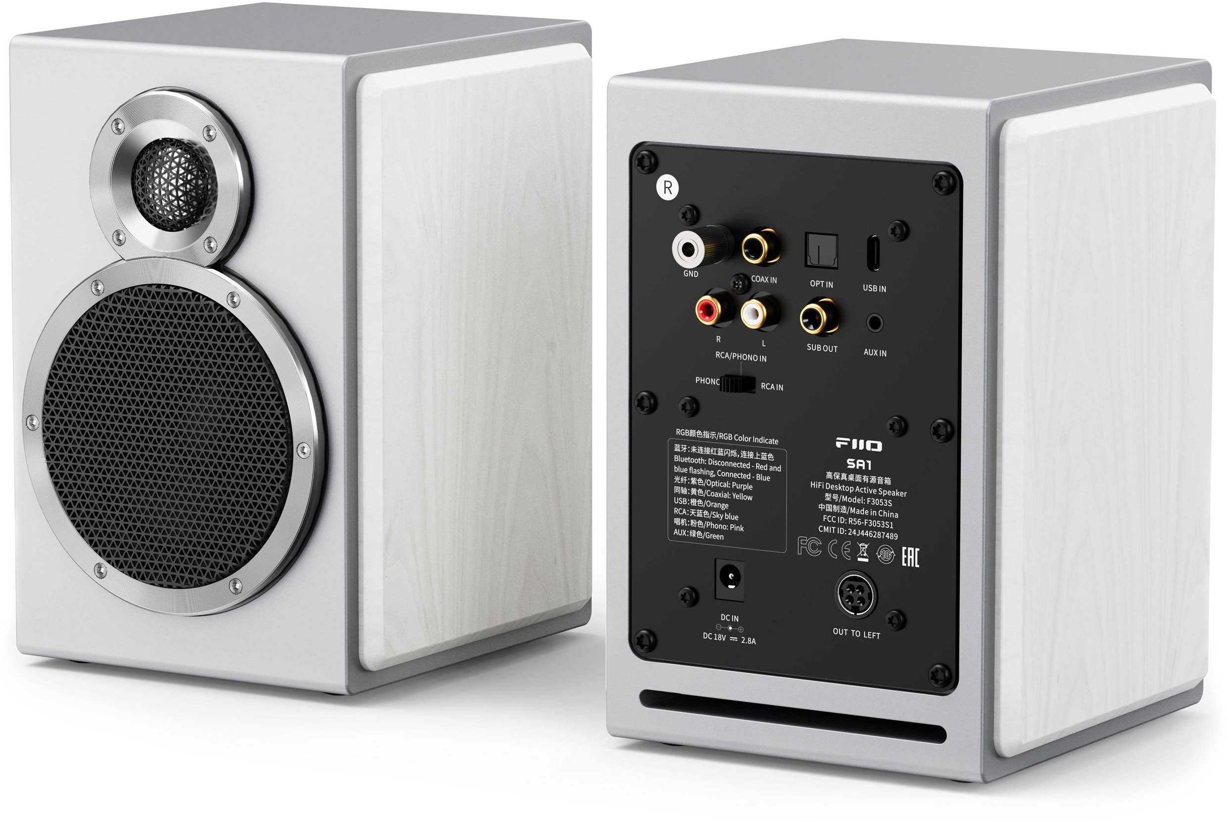 Активни звучници FiiO SA1, 50W, Hi Fi Home Cinema, сребрени