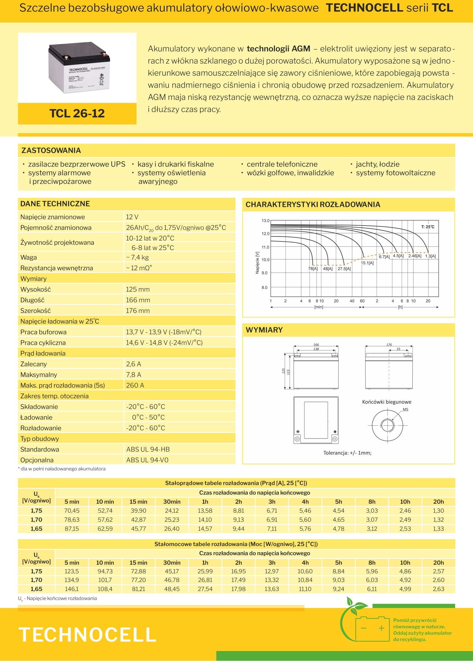 Батерија AGM Technocell TCL26-12, 12V, 26Ah