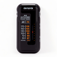 Radio Mini me Zë Hyperbass dhe Kufje AIWA R-22