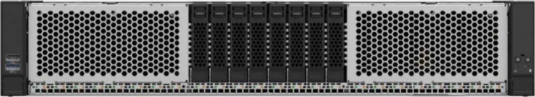 Server barebone Intel M50CYP2UR208