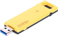 Adapter rrjeti USB ExtraLink, i verdhë
