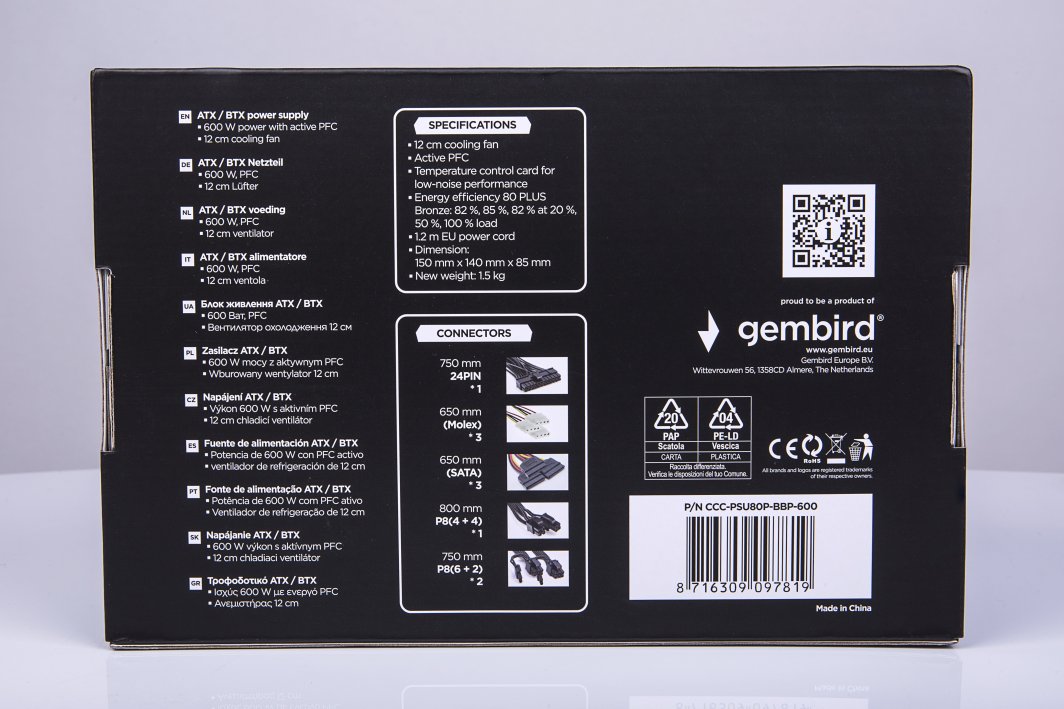Burim energjie Gembird BlackBoxPower CCC-PSU80P-BBP-600 ATX, 600W