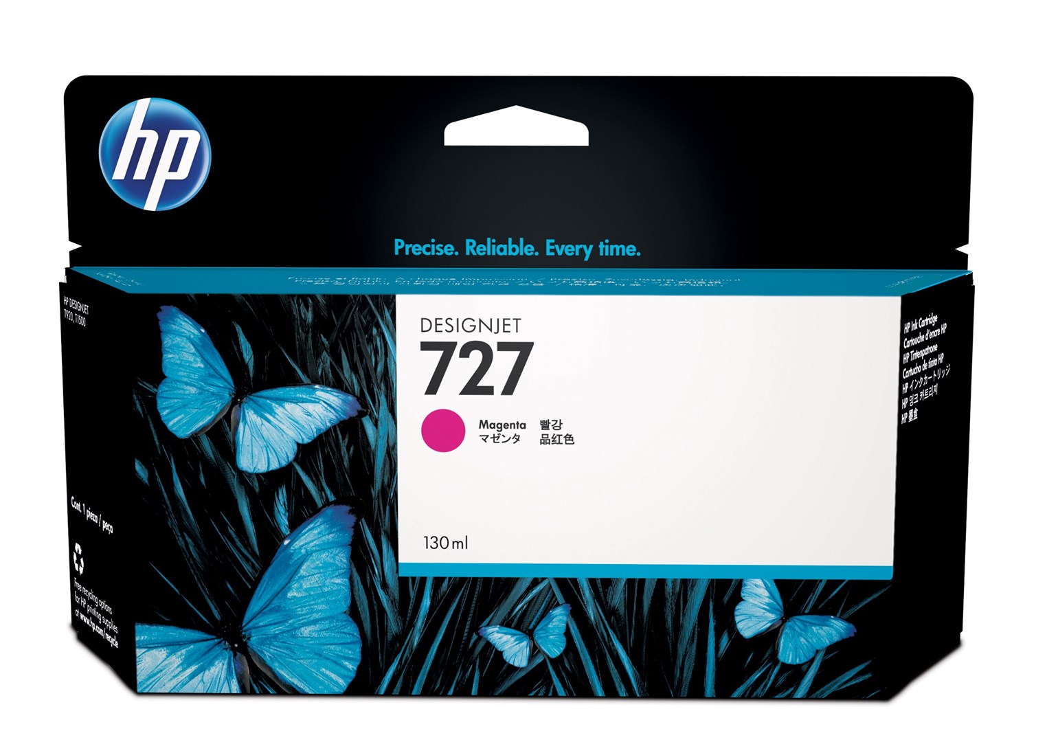 Ngjyrë për printer HP 727-M (B3P20A), magneta