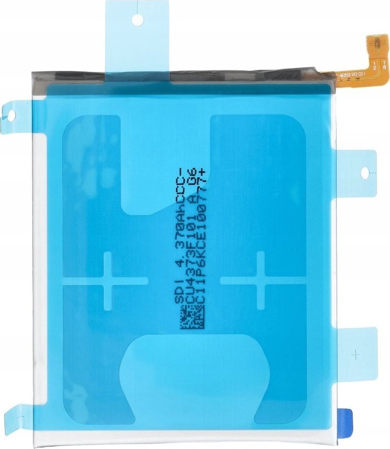 Bateri telefoni Samsung EB-BN985ABY, për Galaxy Note 20 Ultra N985, Service Pack, 4500mAh