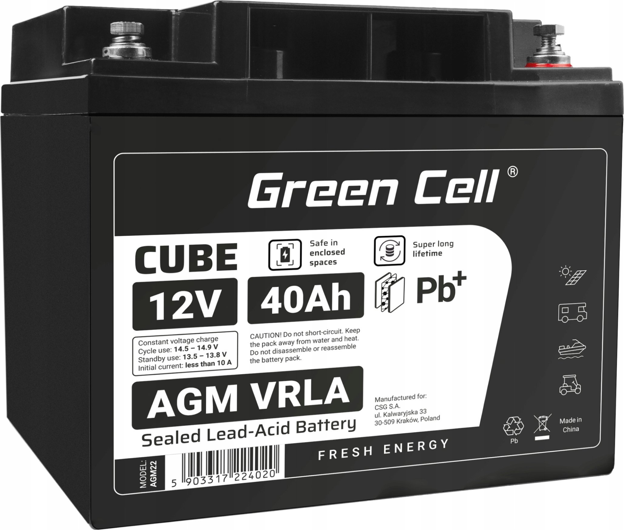 Батерија AGM Greencell 12V 40Ah, без одржување, IP54, сива