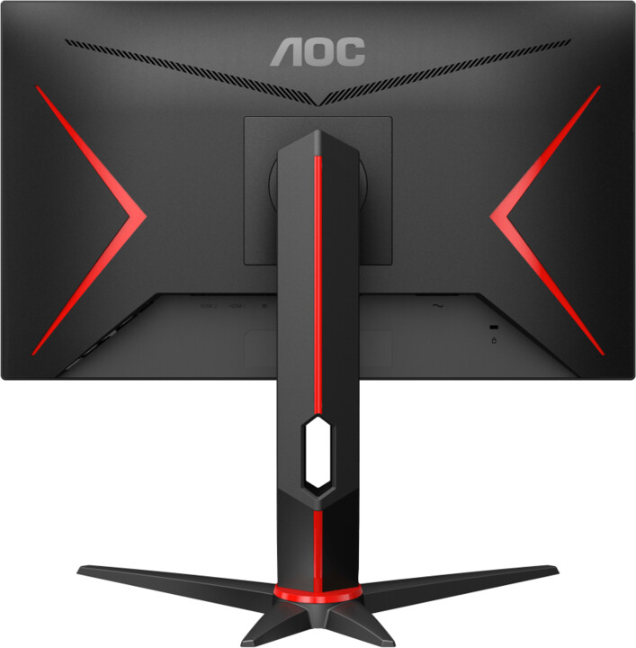[OUTLET] Монитор AOC 24G2ZU - LED 23,8", Full HD, црн