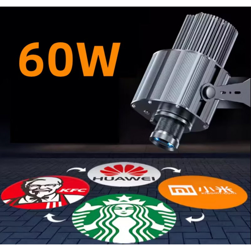 Outdoor Projection Logo Light 60W