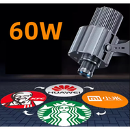 Outdoor Projection Logo Light 60W