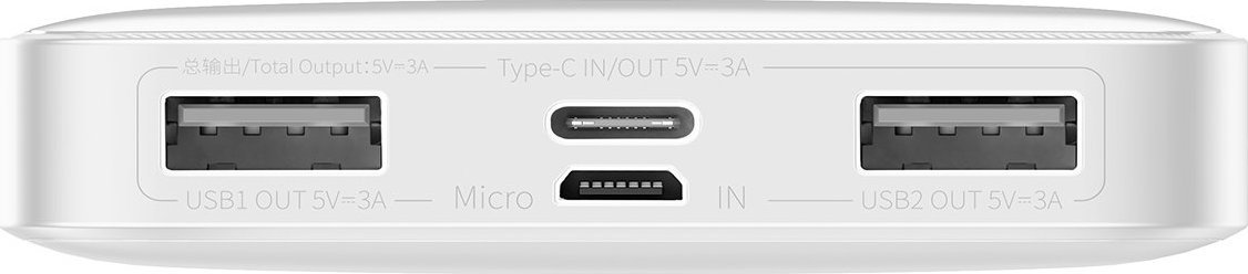 Powerbank Baseus Bipow Digital Display, 10000mAh, 15W, i bardhë