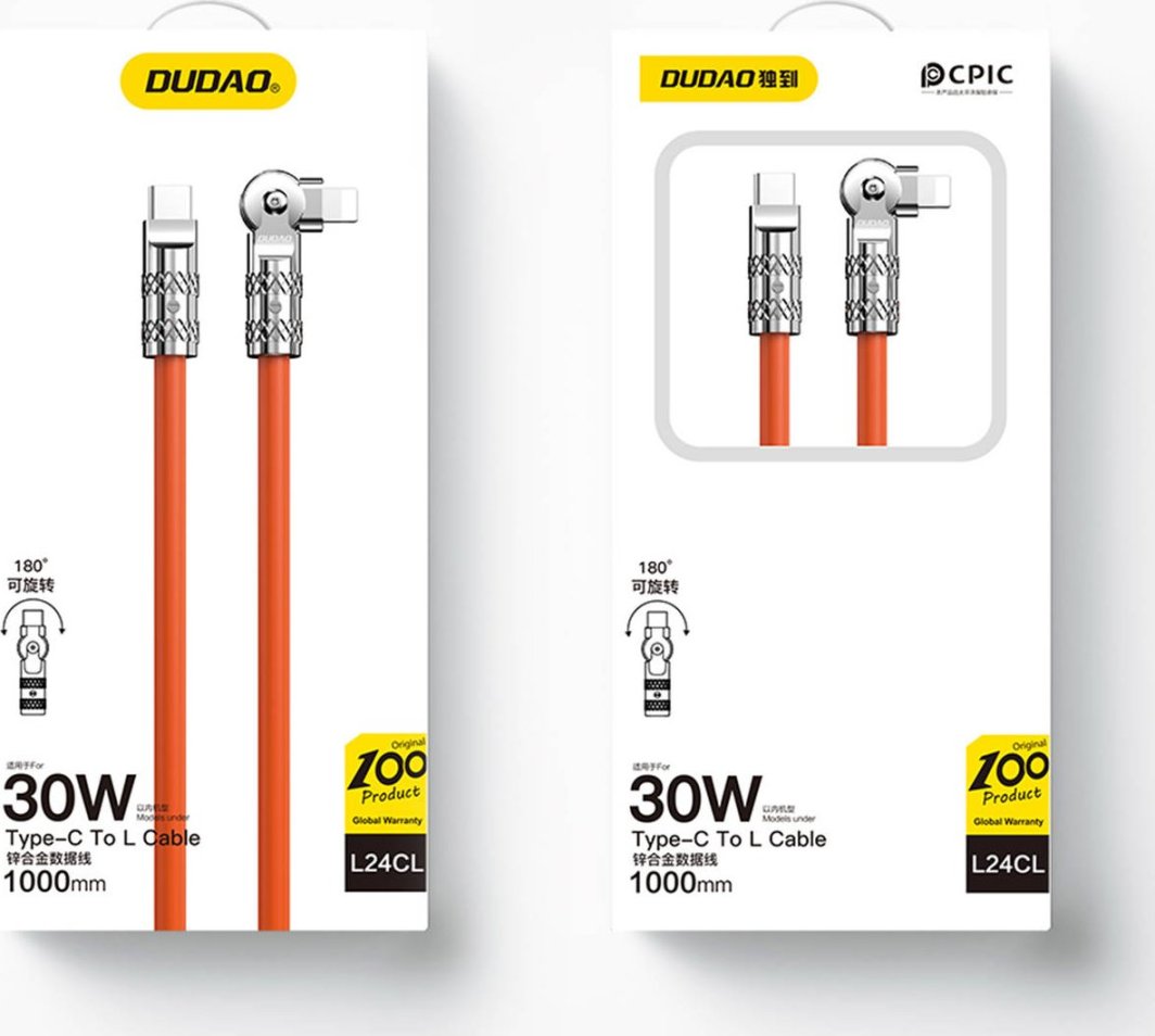 Kabllo Dudao Lightning - USB-C, 1m, portokalli