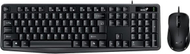 Set tastierë dhe maus Genius KM-170 Copilot, USB, 1200 DPI, i zi