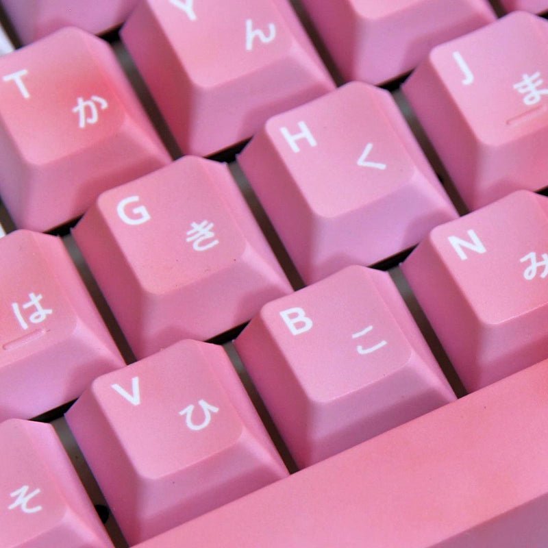Set keycaps tastiere Traitors ZASHIKI WARASHI, layout US, për tastierë mekanike