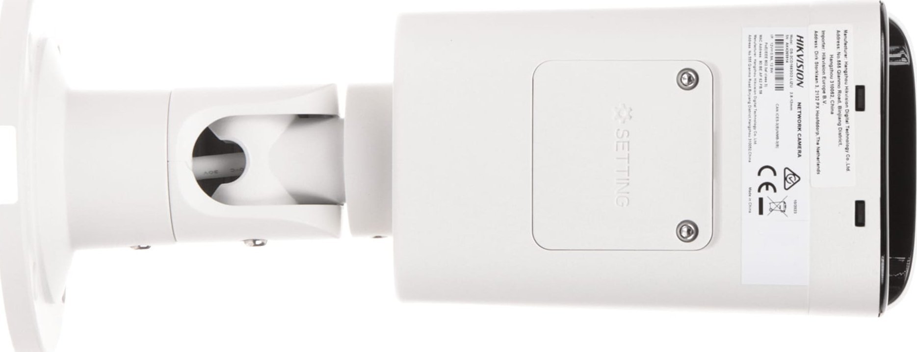 Kamerë IP Hikvision DS-2CD1643G2-LIZU, 3.7 Mpx, lente 2.8-12 mm, e bardhë