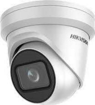 Hikvision DS-2CD2H26G2-IZS IP Камера, 2MP, 2.8-12mm