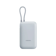 Power bank Xiaomi BHR9073GL, 10000 mAh, 22.5W, i kaltër