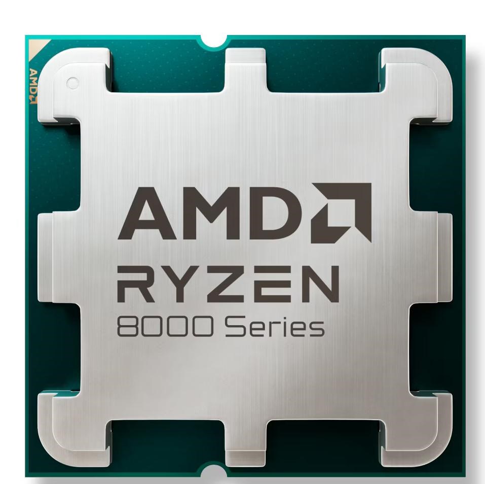 Procesor AMD Ryzen 5 8400F 4.2 GHz 16 MB L3 Box