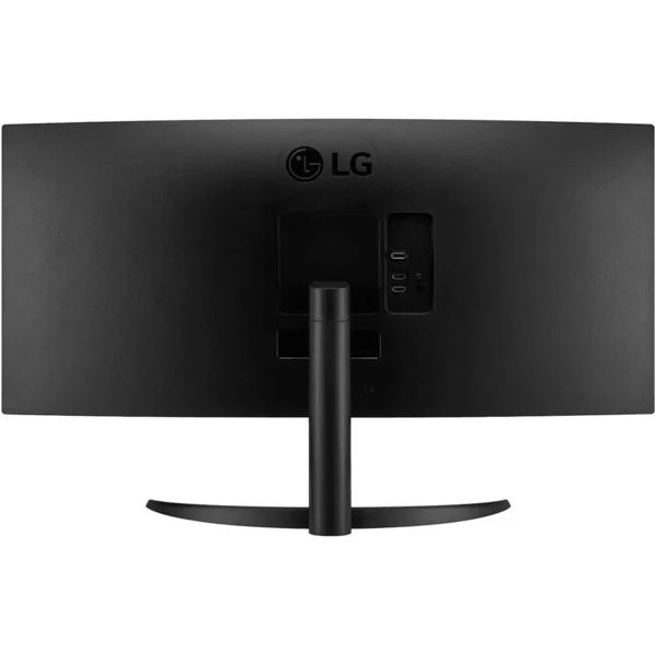 [OUTLET] Monitor LG 34WR50QK-B, 34", Wide Quad HD, i zi