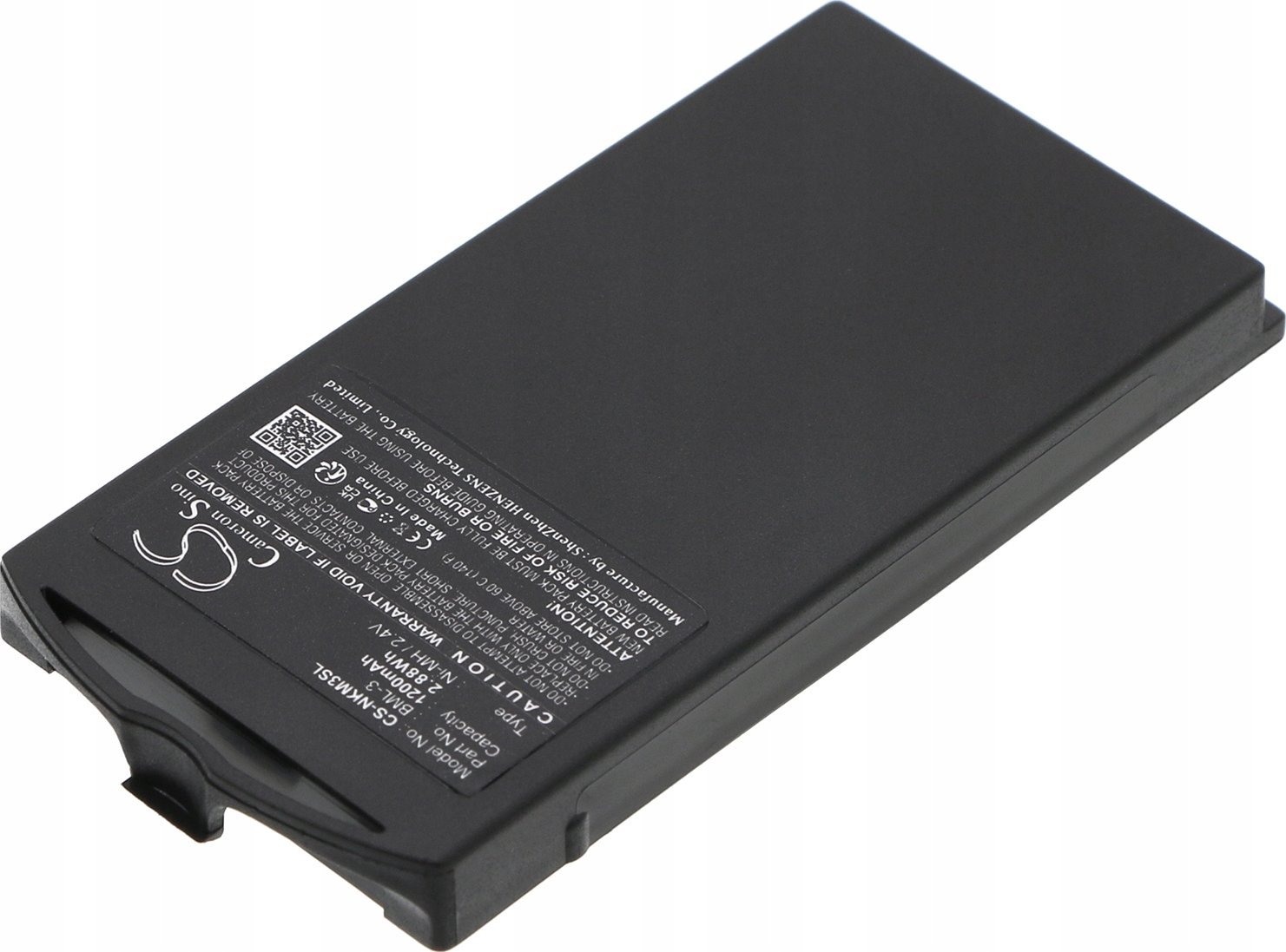 Телефонска батерија Nokia Ni MH, 2.4V, 1200mAh, црна