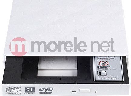 Kornizë HDD Silverstone TS06W, 2.5", slim ODD, e bardhë