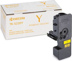 Toner Kyocera TK-5220, origjinal, i verdhë