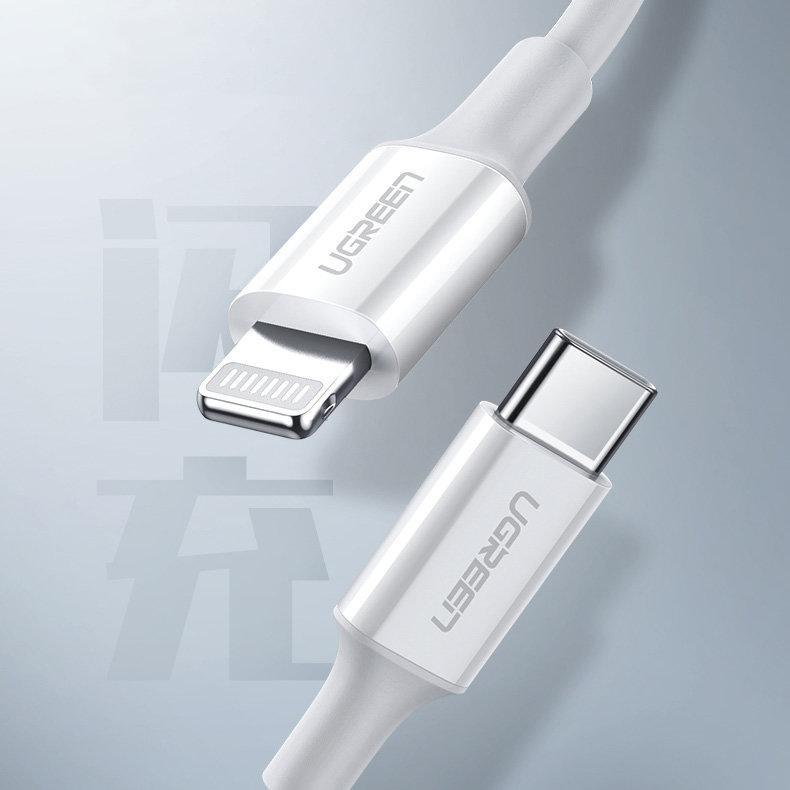 Kabllo karikimi Ugreen US171, USB C në Lightning, 1.5m, e bardhë