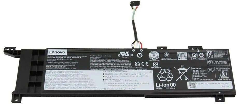 Bateri laptopi Lenovo ERY, 2 cell, 38Wh, e zezë