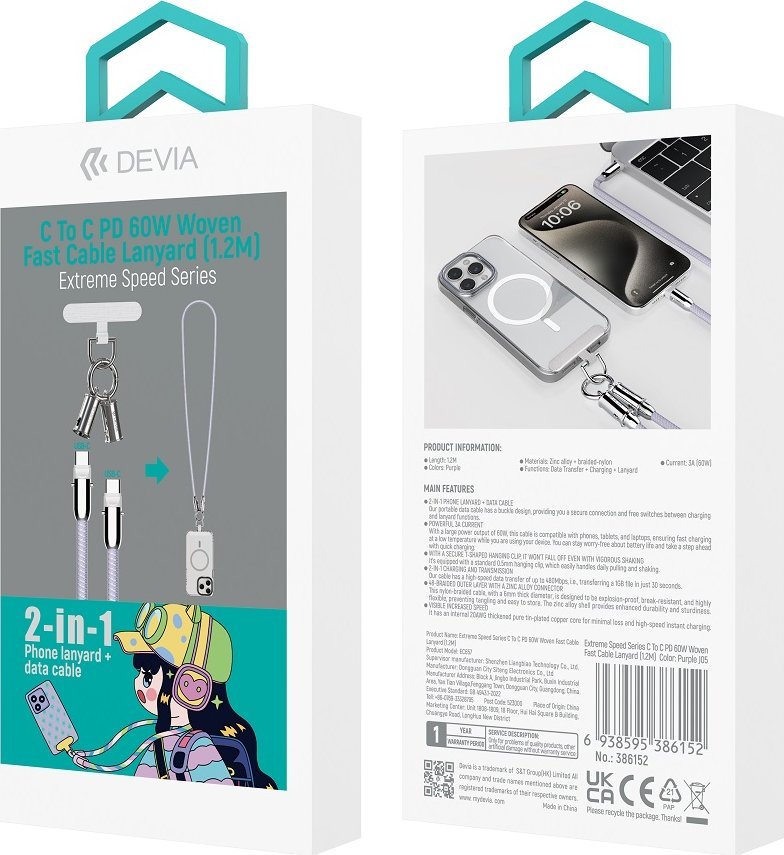 Kabllo Devia Universal Lanyard 2in1, USB C në USB C, 1.2 m 60W, lavender