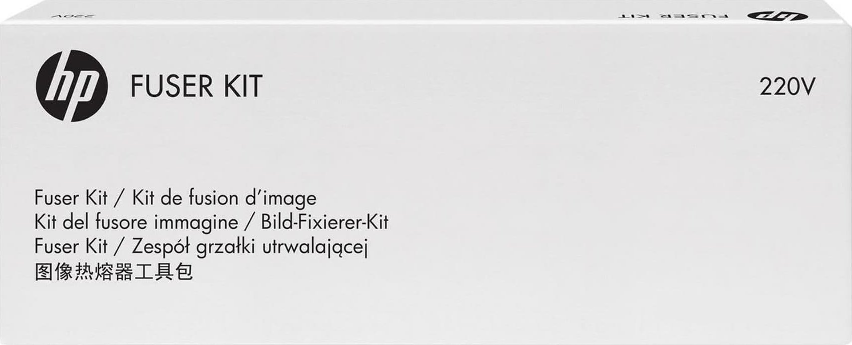 Fuzer printeri HP 220V Kit, origjinal, për printerë HP, gri