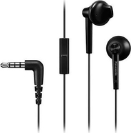 Kufje me tel Panasonic RP TCM55, Stereo, me mikrofon, Bass Boost