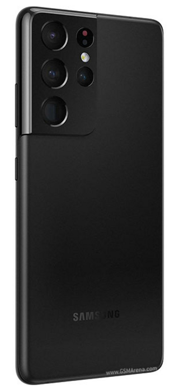 Celular Samsung Galaxy S21 Ultra, 12GB/128GB, i zi