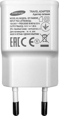 Karikues Samsung EP-TA50EWE, 5V 1.55A, kabllo Micro USB 1m, i bardhë
