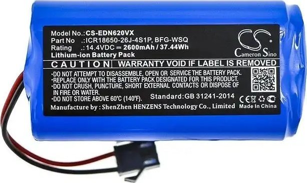 Bateri zëvendësuese për robot fshesë Ecovacs, kompatibile Dibea ILife, jetë e gjatë pune, e gjelbër