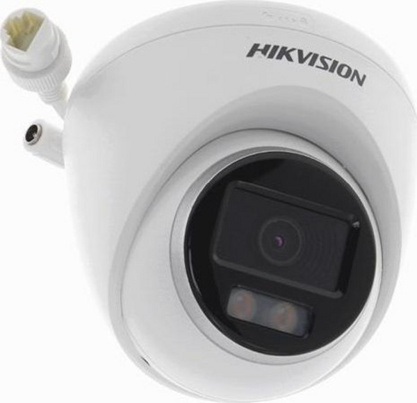 Kamerë IP Hikvision, 2.8 mm, 4 MPx, e bardhë
