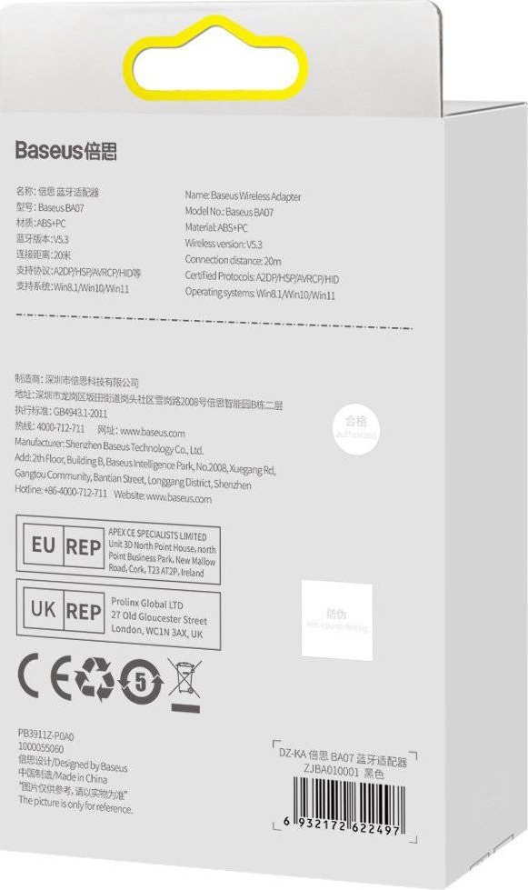 Adaptues Bluetooth Baseus BA07, USB, Bluetooth 5.3, i zi