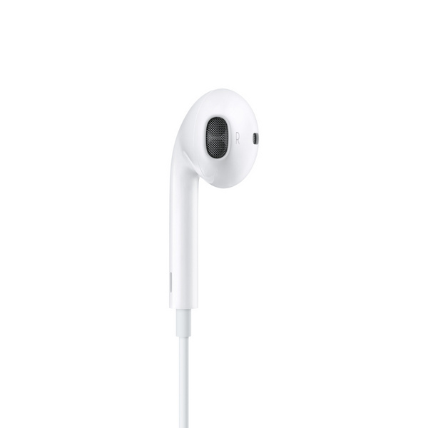 [OUTLET] Apple EarPods with Lightning Connector