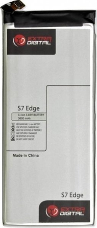 Bateri për telefon Samsung Galaxy S7 Edge G935F EB-BG935ABE