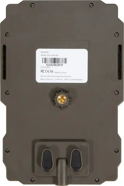 Panel diellor Evolveo StrongVision SP1, për kamera gjahu, IP65, i zi