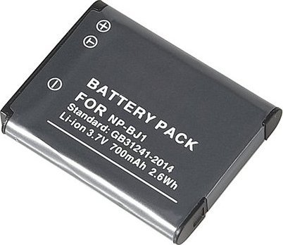 Bateri për kamera Extra Digital SONY NP-BJ1, 700mAh, e bardhë
