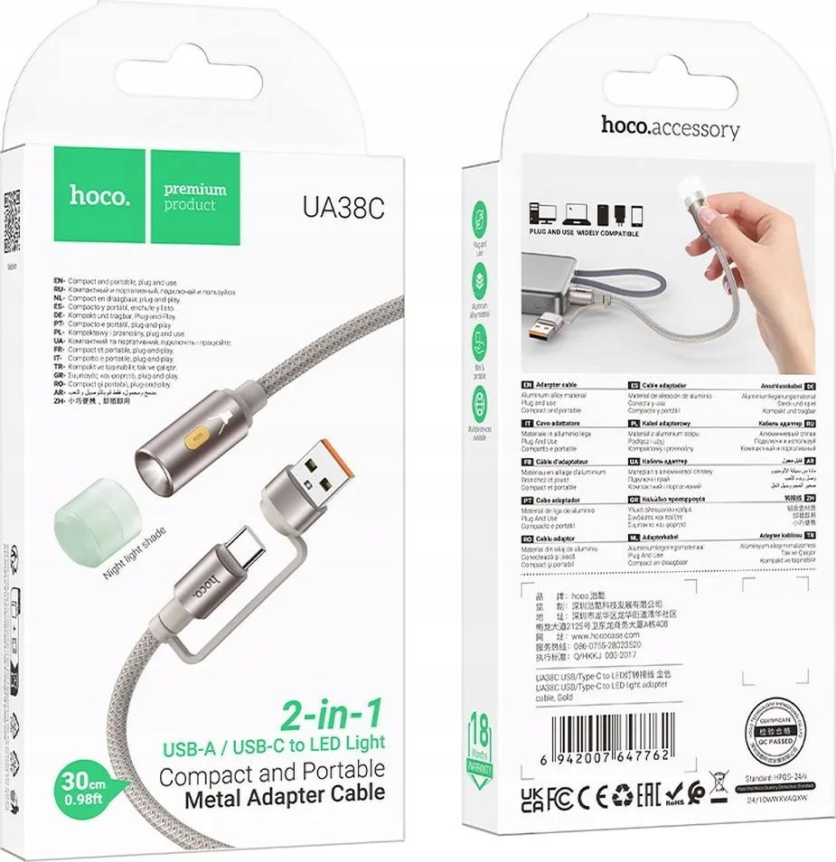 Kabllo Hoco UA38C USB A në USB C, 30cm, me dritë LED, ngjyrë ari