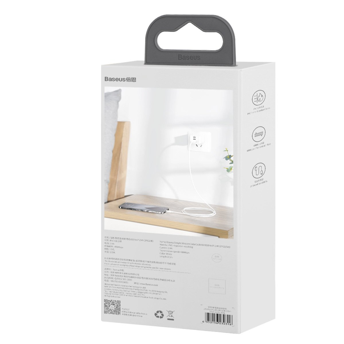 Kabllo USB Baseus Lightning, 2x USB A, 1.5 m, e bardhë