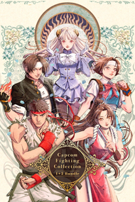 Loja video Capcom Fighting Collection 1+2 Bundle, koleksion luftarake, multi platformë, shumëngjyrëshe