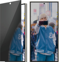 Xham mbrojtës PanzerGlass Ultra-Wide Fit Privacy për Samsung Galaxy S25 Ultra, mbrojtje privatësie, transparencë e qartë