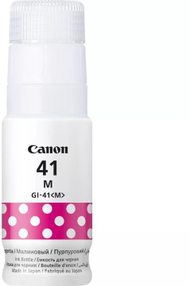 Ngjyrë Canon GI-41M, e kuqe