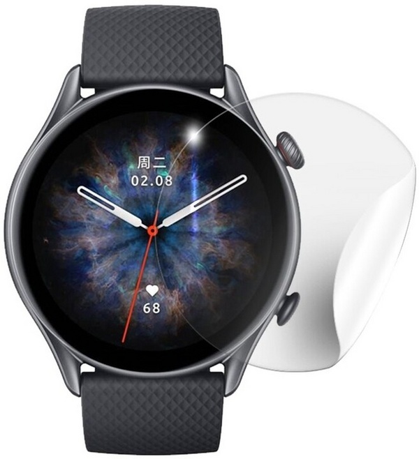 Folie mbrojtëse Screenshield për Amazfit GTR 3 Pro