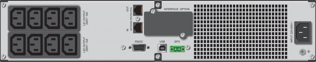 UPS PowerWalker VI 1500 RT LCD (10120023)