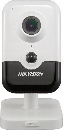 Kamerë IP Hikvision DS-2CD2423G2-I, 2MP Full HD, 2.8mm, e bardhë